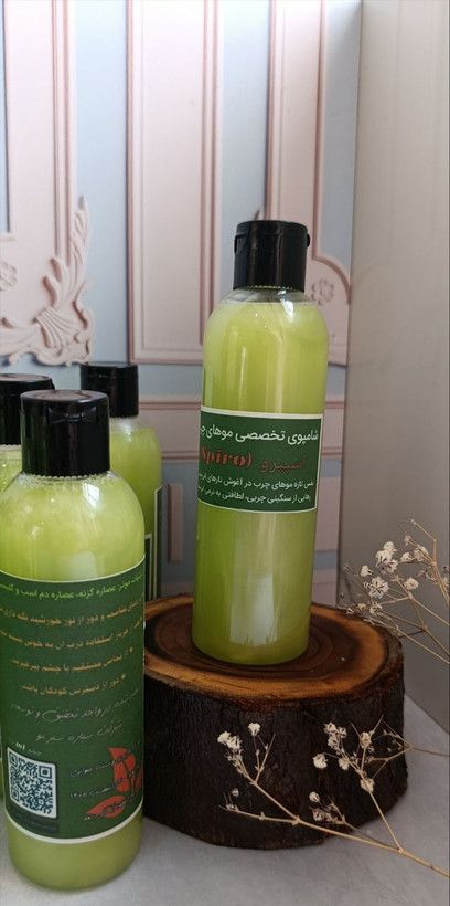 شامپو موهای چرب
